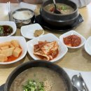 제주공항근처맛집 우진해장국 웨이팅 후기 고사리육개장 꼭먹어야할 곳