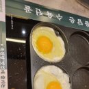 딸초바초 네이버블로그