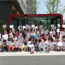 옥동초교 병설유치원 이미지