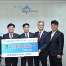 코오롱글로벌스포렉스주 이미지