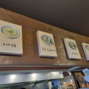 대전 은행동 또 가고싶은 라멘맛집 추천 본미당 은행점