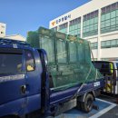 원게임장 이미지