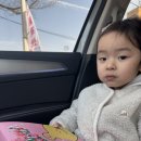 [촤촤로그] 익산 쿠킹클래스 / 아이키친 메롱타운 / 🦄유니콘도넛츠 만들기 /아이랑갈만한곳💙