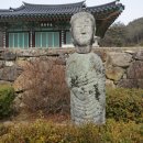 천성사 - 1723 | 천성사