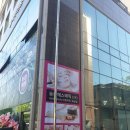 늘품주유소 이미지