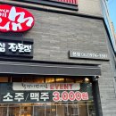 첨단로얄1공인중개사사무소 이미지