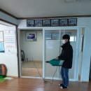 MK개발(주)