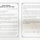 남부종합시장 이미지