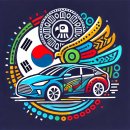 **[몬떼레이 자동차 &amp; 여행 클럽]**에 여러분을 초대합니다. 이미지