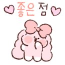 신전떡볶이 송도글캠점 네이버블로그
