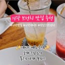 부곡중학길 이미지