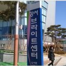 광고기획삼원 이미지
