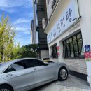 방이역 2번출구(뒤) 이미지