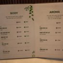 증미역 2번출구 이미지