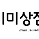 나나네상점 네이버블로그
