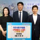 하이앤팜 이미지