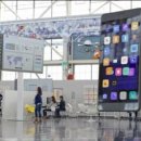 모던팩토리 이미지