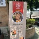 와다라멘천안점