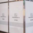 틔움언어연구소