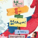 푸른기획 이미지
