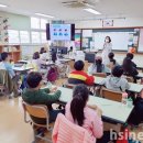 갈담초등학교 이미지