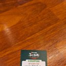 도야짬뽕 신내직영점 | 도야짬뽕 신내직영점 후기