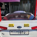 10년타기 정비센터 호매실점 이미지