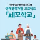 중앙 이아이피 (주)