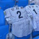 (주)골든퓨처스 | LG트윈스 유니폼, 유광점퍼, 모자, 야구공, 키링, 타올, 클래퍼, 티켓홀더, 티켓북 등 소장 굿즈 총...