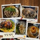 구십육도 네이버블로그