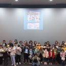 삼기초등학교 이미지