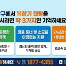창원OA시스템