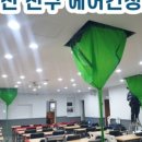 부산진구-35 이미지