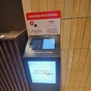 남부-여천-여천12 이미지