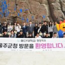 군청 엔디엔뉴스