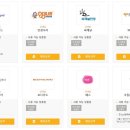 씨채널중앙안경 이미지