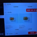 (주)아성다이소 부산해운대점 | 해리단길 미쉐린 빕구르망 투어. 본의 아니게 점심 두 번 먹은 후기