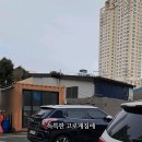 부산광역시 영도구 태종로 이미지