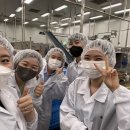 주식회사 잘론네츄럴