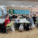 라탄으로 엮는 생활 소품 만들기 이미지