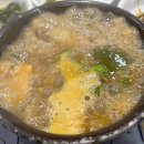 삼천리1차(아) 이미지