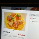 후만로 L 이미지