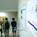 공무원 국어 “시간이 모자라요...”, 신경향 대비 ‘2020 이재현 국어 공단기 자물쇠 기출 오엑스 전면...