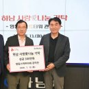스마트타워 경기앤뉴스