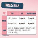 광양매화문화관 | [광양매화축제] 햄도랑 철미니랑 2025년 광양 매화축제 다녀 온 후기(실시간 현황👀)🌸🌸🌸