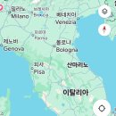 사랑의 대화 | (스위스 여행) 9. 로마에서 밀라노로 이딸로 타고 이동, 밀라노 에어비앤비 찾아가기