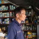 10년타기 정비센터 호매실점 이미지