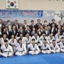 태권도 우주 체육관 이미지