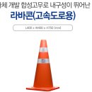 전진카용품 이미지