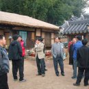 벌교상업고등학교 이미지